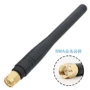wifi接口sma胶棒天线