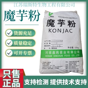 �F؛�ٰl ħ���zʳƷ�����턩 ħ�󶹸�ԭ�� �gӭӆُ