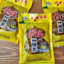 녘�ʲ�\�˾�ʲ�\�ˌ��� 250��