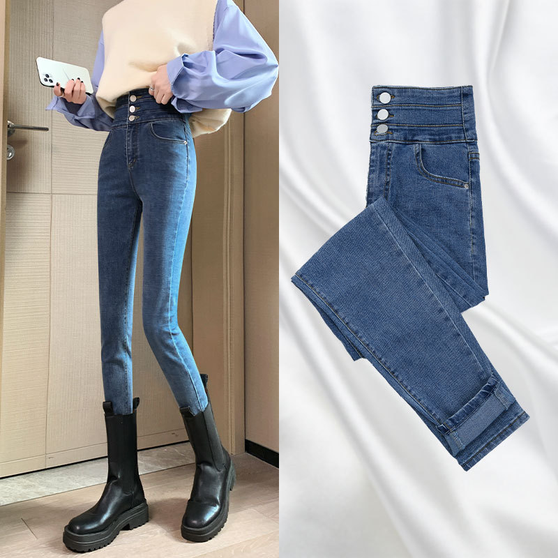 High-Waisted Women's Jeans 2026 New Autumn and Winter Slim Fit Black Skinny Pencil Pants for Petite Figures High-Waisted Women's Jeans 2026 New Autumn and Winter Slim Fit Black Skinny Pencil Pants for Petite Figures