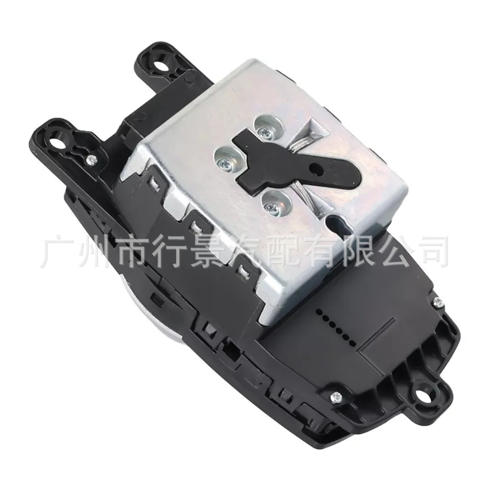 Automotive switch controller 65829206446 Suitable for media switching controller 3