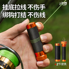 Chibendu Luya ラインワイヤーハンギングボトムワイヤークランプ滑り止め GT 結び目ワイヤーリーダー結び目ツール卸売