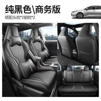 offering full coverage and all-season — Modelə uyğun (Original) oturacaq örtükləri - pure-black-business-version-semi-wrap-for-the-rear-seat-note-the-model-year