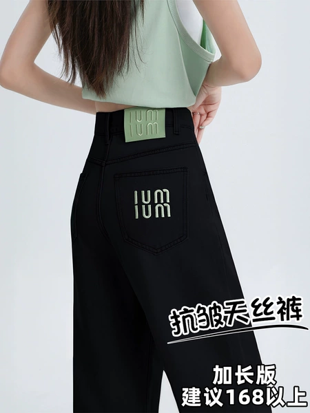 Black long cloth