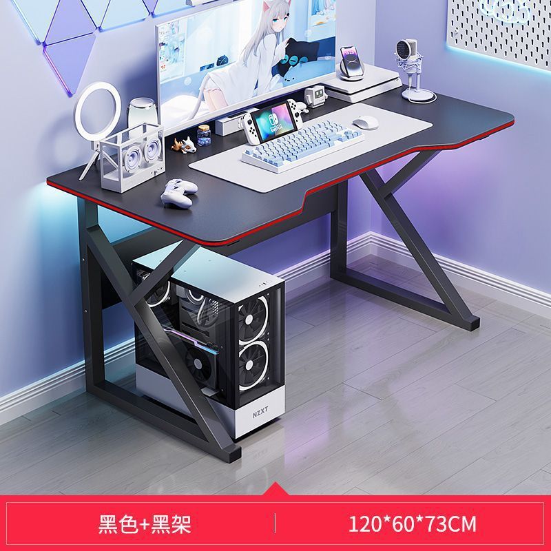 白色电竞桌子电脑桌台式家用办公桌椅套装简易卧室书桌学习写字桌|undefined