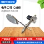 光学检验电子便携放大镜
