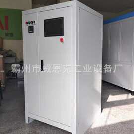 直流开关试验装置 直流大电流发生器 直流开关脱扣试验装置可app