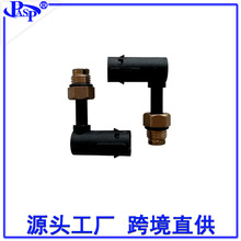 9031C������ϼ�������ͭ���죩����ֱ��