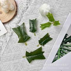 仿真八角叶三叉仿真绿植叶子仿真叶片DIY条配件仿真绿植假叶子