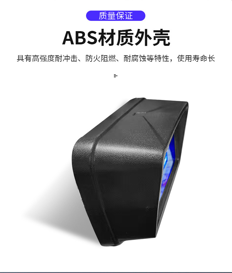 LED Light Motorcycle Electric Vehicle Dashboard Fire Retardant Locomotive Instrument Electric Motorcycle Dashboard Dial in stock