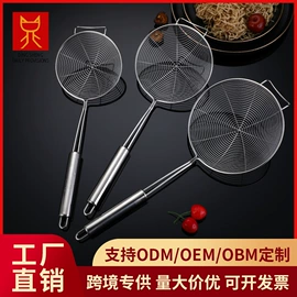 水槽沥水架;烹饪勺铲;网漏、油格
