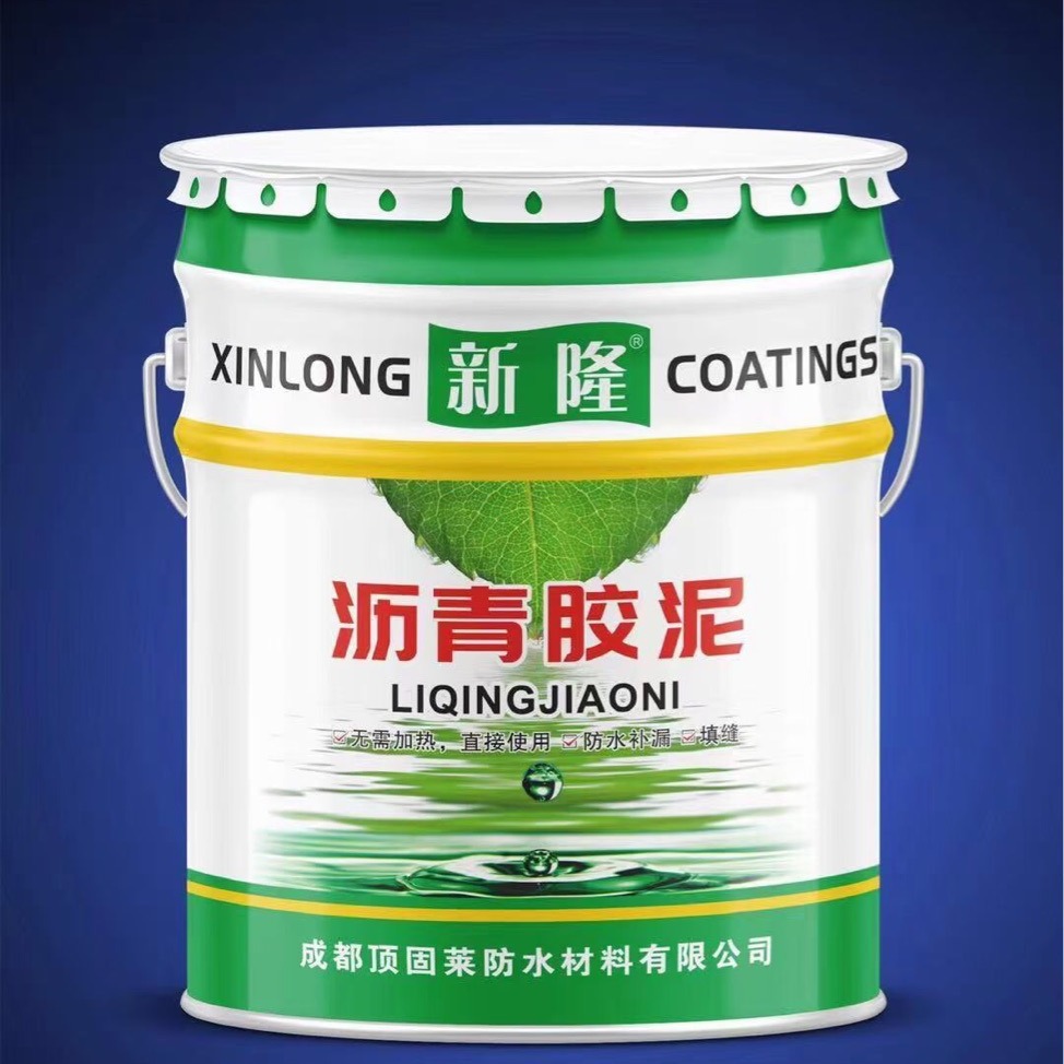 沥青胶泥屋面公路裂缝沟渠裂缝防水灌缝修补比较大的裂缝