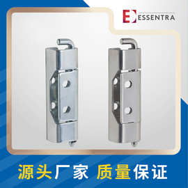 恒珠HL082可拆卸旋转隐藏式暗装铰链工业箱设备箱柜门合页