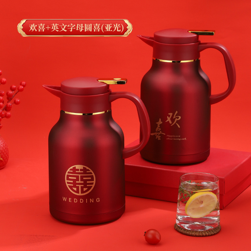 다카스 냄비 1.6L (행복)