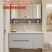 优选简约橡木防水门板陶瓷一体盆浴室柜洗手池物美价廉防雾功能