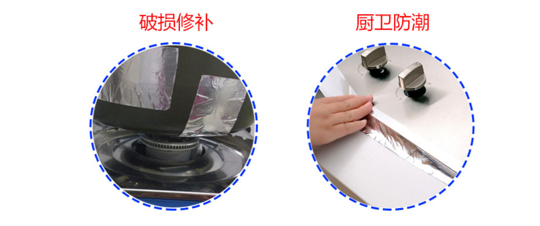 微信图片_20210715215848