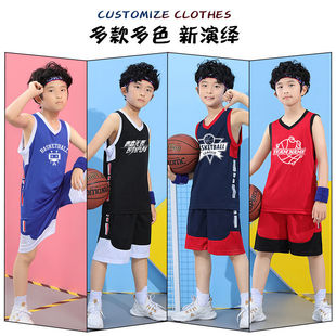 Children's Basketball Uniform Set Customized Game Training Uniform Boys Summer Vest Team Uniform Female Jersey Student Clothing