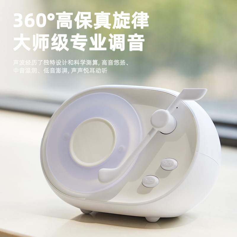 ワイヤレスbluetoothスピーカーは雰囲気ランプを持って女の子の親友に実用的なusb充電レトロな黒ゴムレコード機の音響を送る|undefined