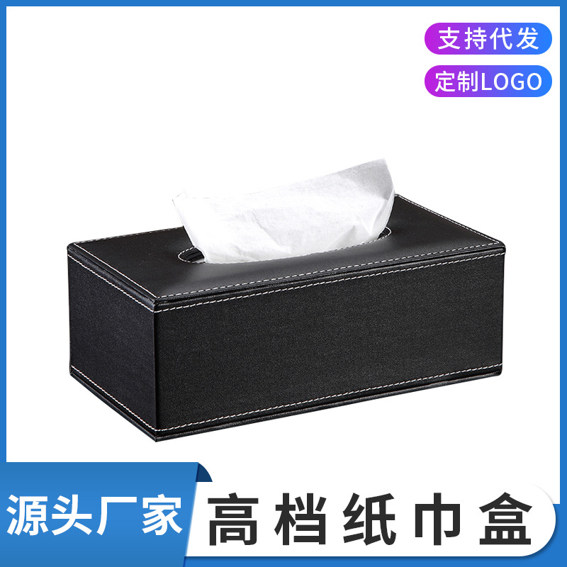 brown Grain cowhide Cortical tissue boxes European style originality Leatherwear Tissue box Napkin lovely Car Home
