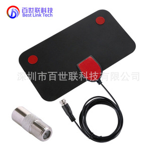DVB-T 2 210*120 European and American digital signal receiving film antenna HDTV TV antenna