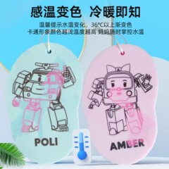 韓国Calbeeカルビー海太HAITAIポテトチップス60g蜂蜜バターチーズ味膨化スナックポテトチップス