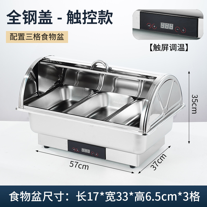 Calefacción eléctrica estufa de comedor buffet aislamiento de acero inoxidable estufa Bufi vajilla de hotel tapa cuadrada desayuno comercial visual