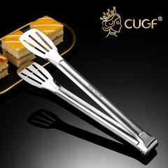 Kitchen Princess Thickened 304 stainless steel kitchen steak clips barbecue clips food clips extended steamed buns bread clips