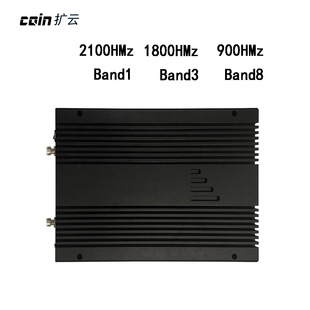 Foreign trade mobile phone signal amplifier 900/1800/2100MHz2G3G4G mobile phone signal amplifier high power