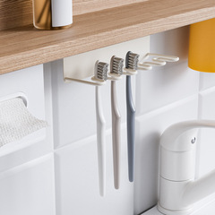 ミラーキャビネット磁気歯ブラシホルダー、4人家族用マウスウォッシュカップ、壁掛け歯ブラシカップ、パンチフリー排水収納ラック