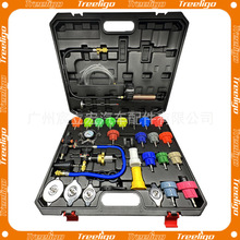 ��܇ˮ��򉺜y©���߷���Һ���Q��ע�������sҺ������