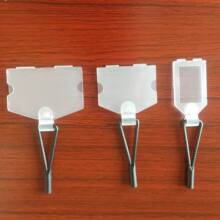 ���И˃r�r���ƿ�6MM͸���Ғ�ʽ؛�ܘ˺�չʾ��D�͒��h�}���ʾ��
