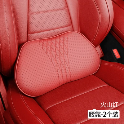 Waist support: Foam Support, Car Interior Modification - volcanic-red-nappa-memory-foam-waist-support-x-2-pieces