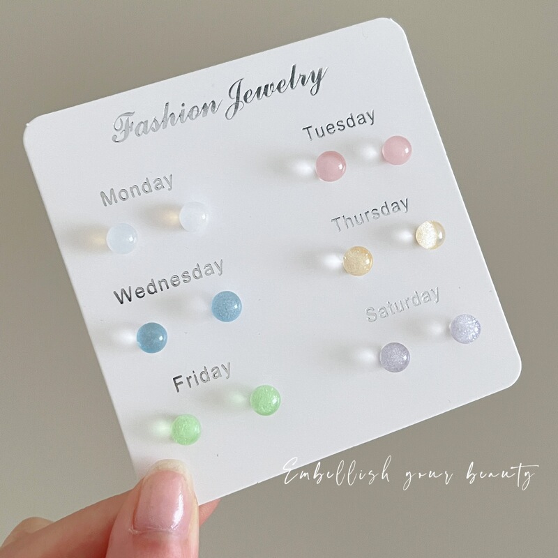 Ice Penetration Color Small Sugar Bean Earrings Dopamine Ball Ear Bone Nail Ear Nail Simple Small suit Earrings Earrings Ice Penetration Color Small Sugar Bean Earrings Dopamine Ball Ear Bone Nail Ear Nail Simple Small suit Earrings Earrings