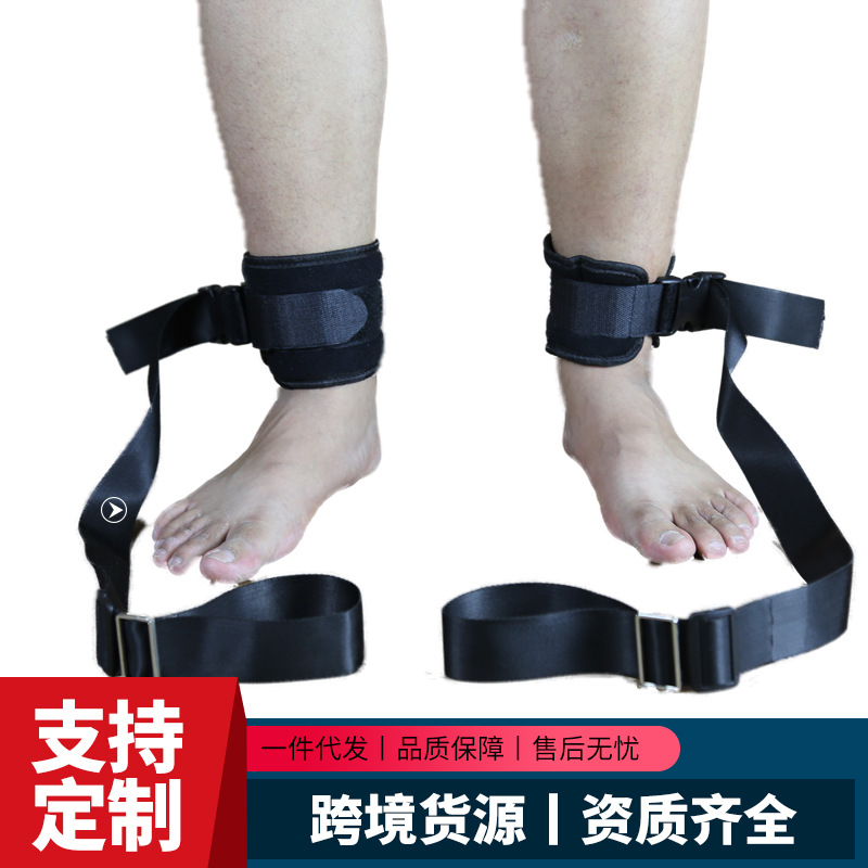 Mai Gu bedroom patient constraint band limb constraints with wrist