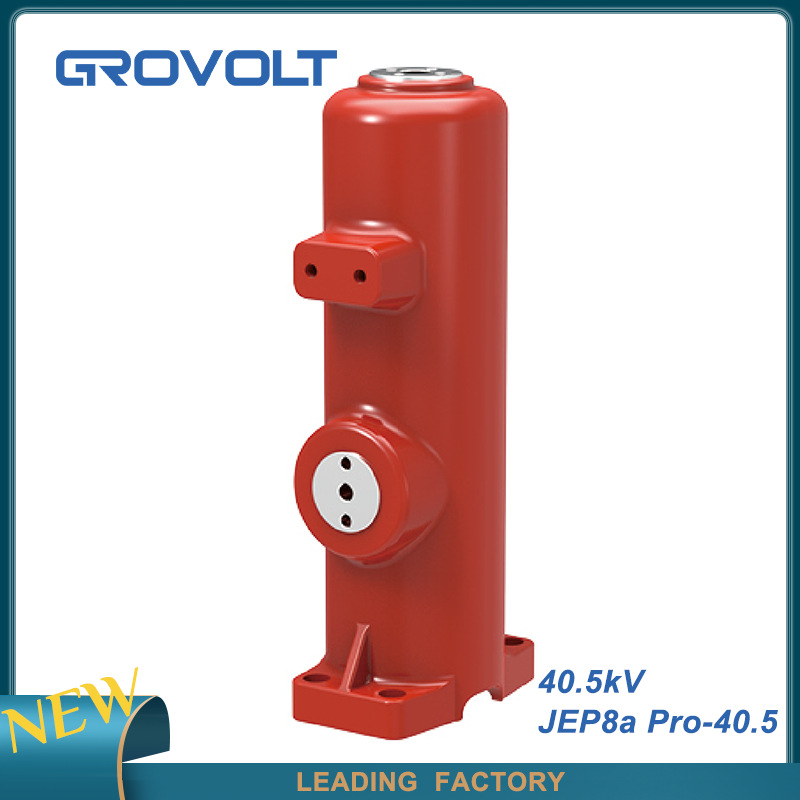 真空灭弧室固封极柱JEP8a PRO-40.5