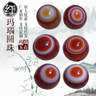 14mm�t��览A�����۷����p�z��览A����ʯɢ��������Ʒ�����