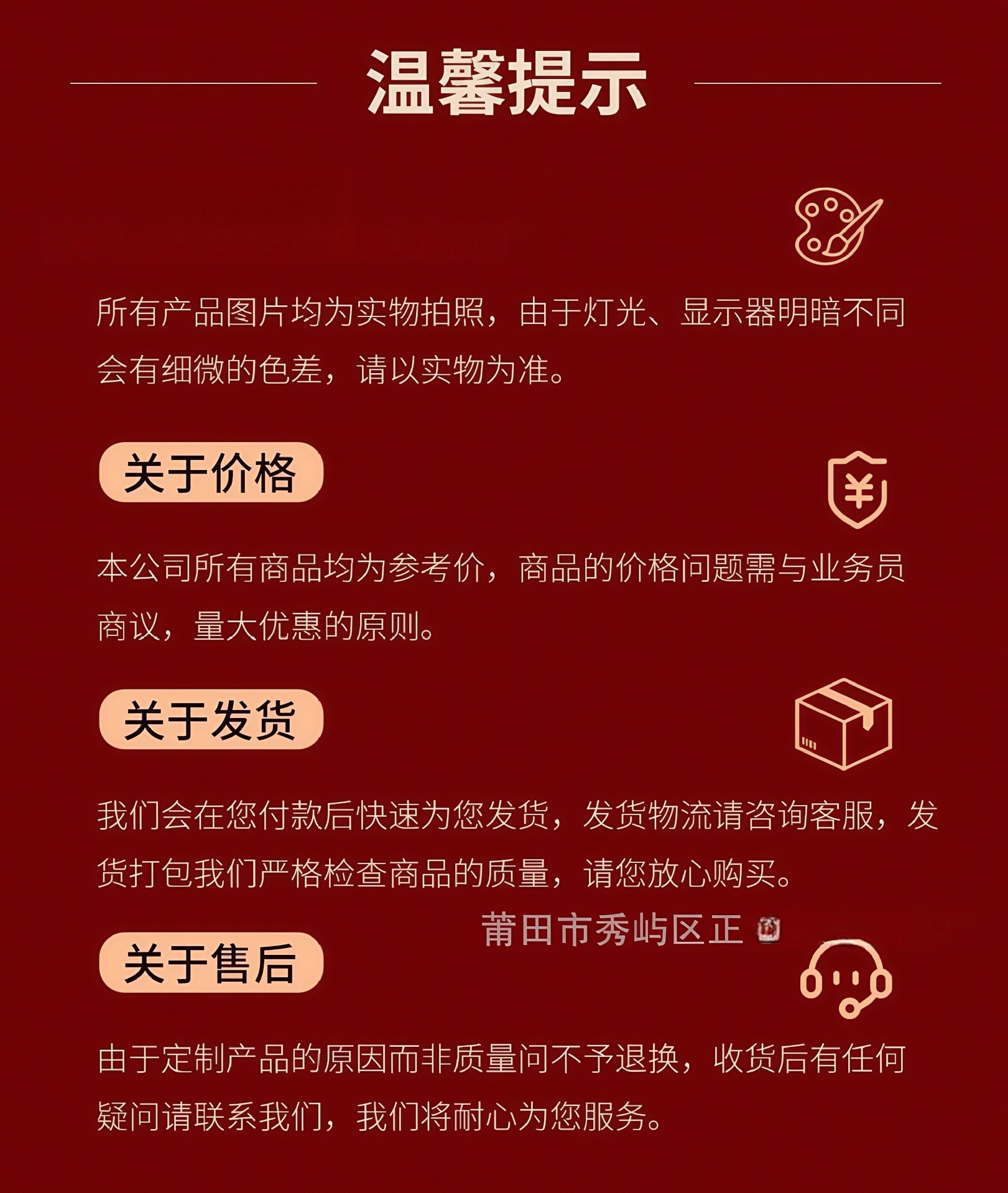 O1CN01JuDkF529f6oOB4tIA_!!2217