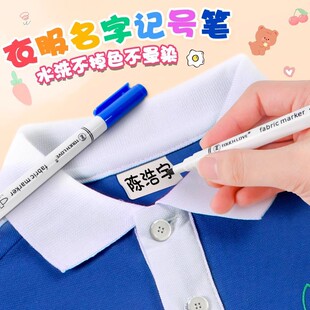 �S��ֱ�N�����P���L�P���·�ˮϴ����ɫ�������diy�T�f�Pӛ̖�P