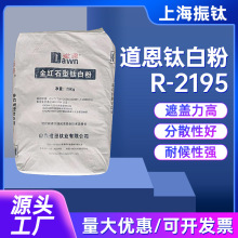 ����R-2195��tʯ�� ������� ⁰׷� �{�׼����� �׷�ɢ��ī����