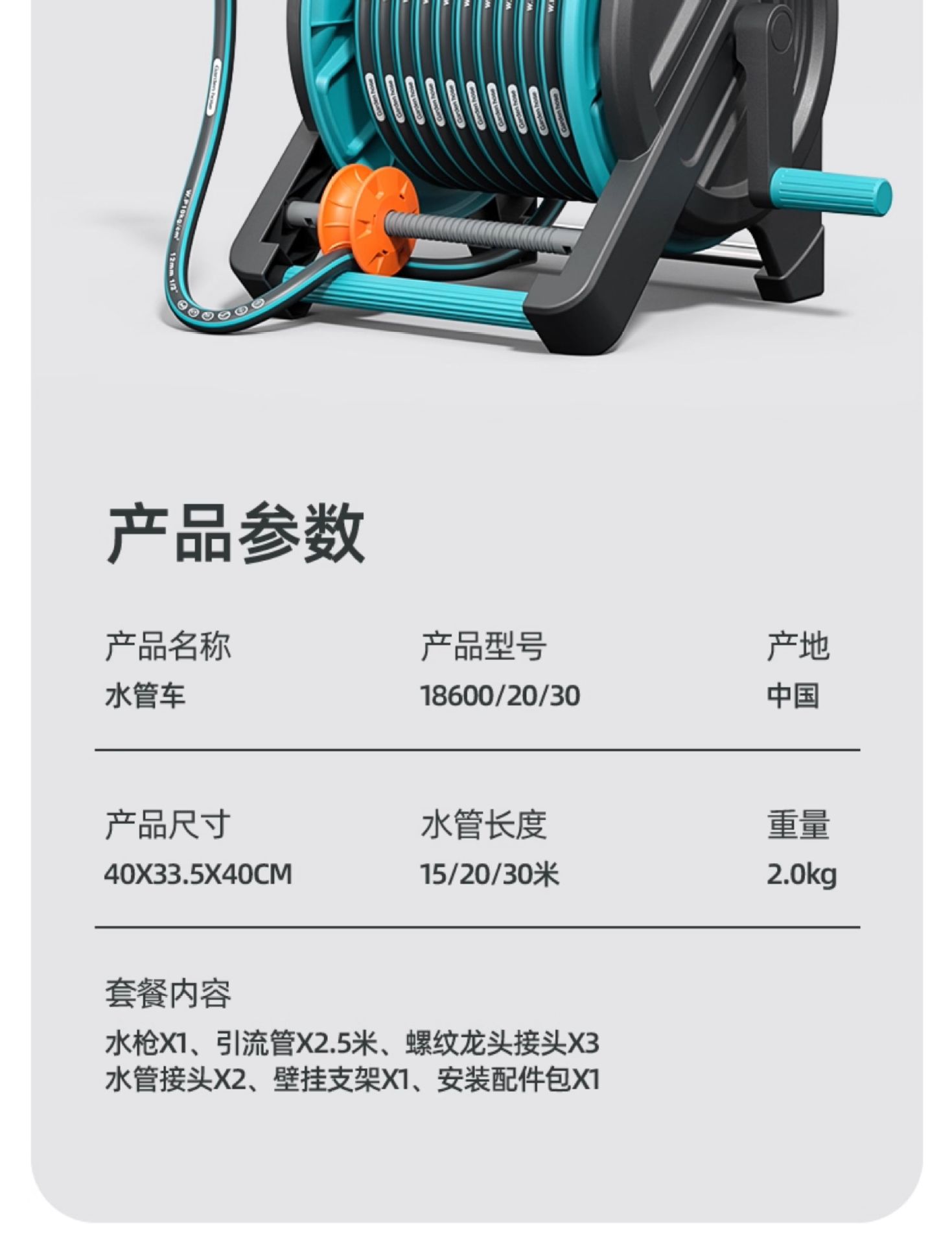Suitable for Car Washing Water Gun Artifact, High-Pressure Powerful Hose for Watering Flowers, Household Floor Washing Booster Flushing Machine