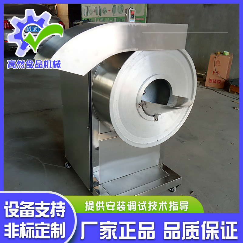 供应红薯切条机设备 土豆切条机设备 全自动萝卜切条机配套设备