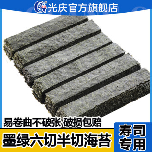 ��c��˾��̦��������100�� ��܊Ş��˾�ϲ����Չ�˾ʳ���ϼ�