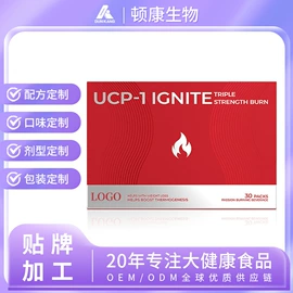 复合保健产品;蛋白粉氨基酸;微生物发酵