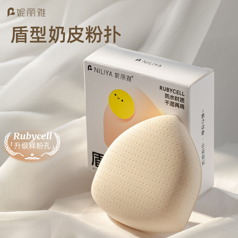 盾型パフ エアクッション マシュマロ 超ソフト 乾湿両用 パウダーを吸わない ファンデーション・パウダー専用 マシュマロパフ|undefined