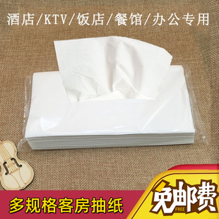 �鼈�S�����l�Ƶ�ԭľ�{֧���l�����e�^���޿ͷ������������؜