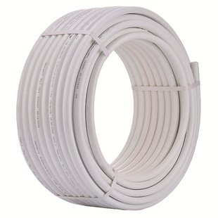 Aluminum Plastic Pipe Joint Aluminum Plastic Pipe Joint Butt Welding Composite Floor Heating Pipe Hot and Cold Water Gas Plumbing Pipe