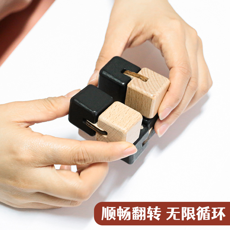 Juguetes de bloques para niños y adultos Cubo de madera transfronterizo Cubo de rompecabezas Desarrollo de la inteligencia Cubo de Rubik ilimitado