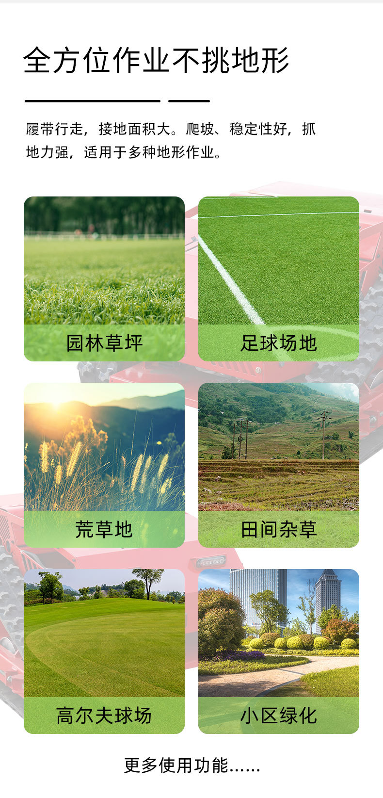 HT550��������_11