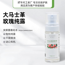 �����������Rʿ��õ�弃¶�aˮ�����Fˬ�wˮ�����Ĥԇ���b