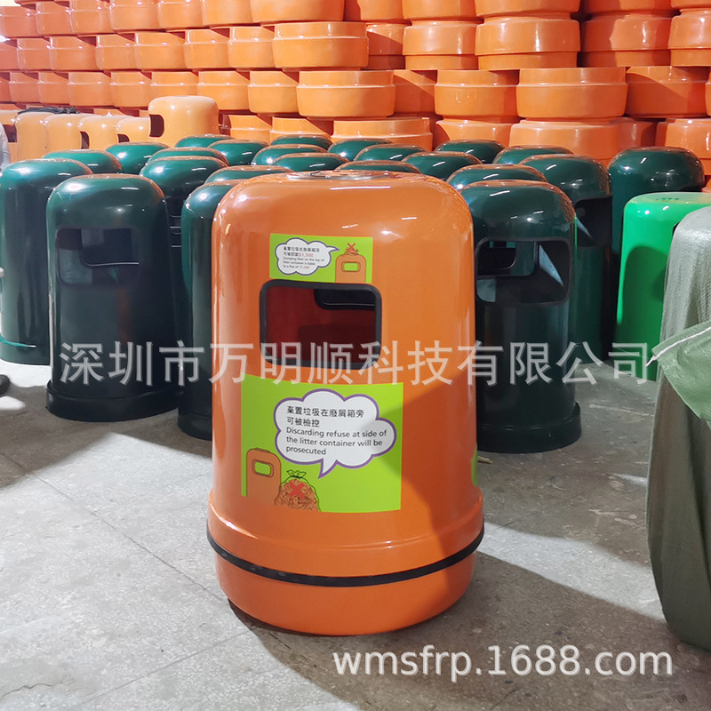 Manufacturer Batch of Hong Kong Food Ring Department Outdoor Trash Can Hong Kong Road Peel Box FRP Fiberglass Waste Box
